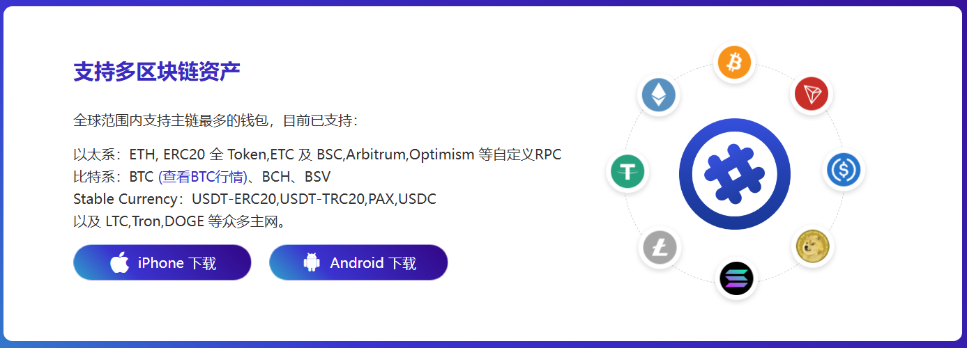 邂逅